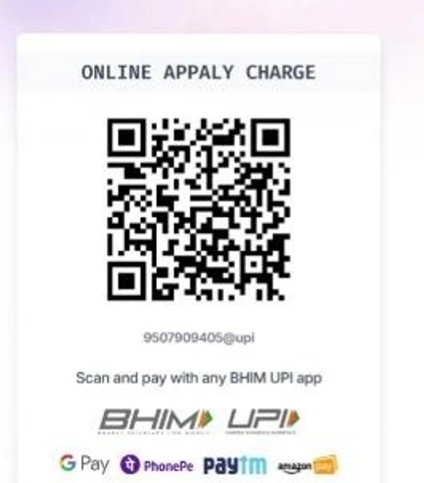 ONLINE APPLY CHARGE 90