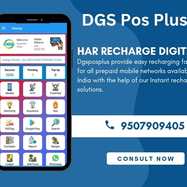 Recharge Commission Company