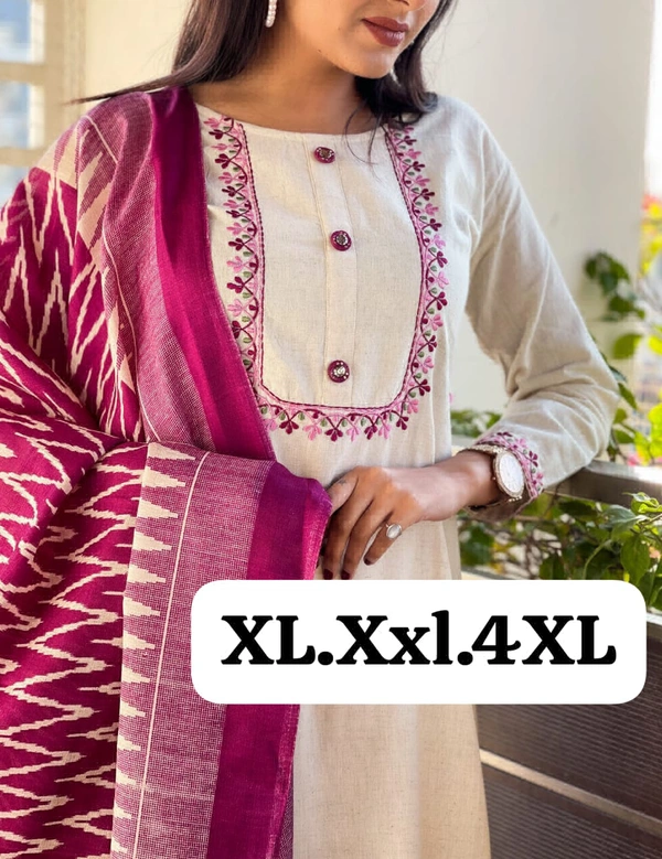 Premium Silk Kurta Set