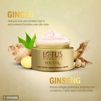 Lotus Face Cream Within 21 Days You Will Se The Results Best Glowwing Skin And Soft Skin