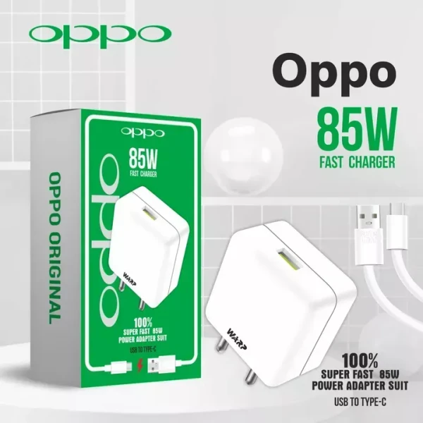Oppo 85W SUPERVOOC Charger - White