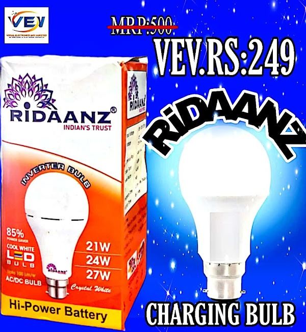 Ridaanz 21W Inverter LED Bulb (4 Hours Backup)