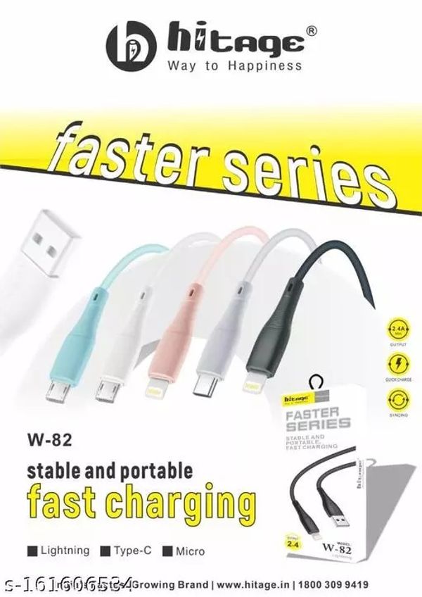 Hitage Faster Series USB to Lightning Cable 2.4A