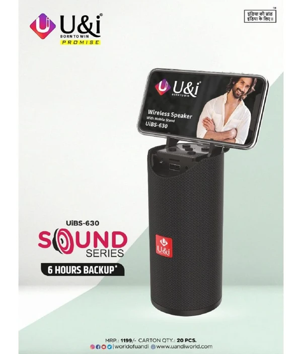U&I UiBS-630 Portable Speaker - 6 Month
