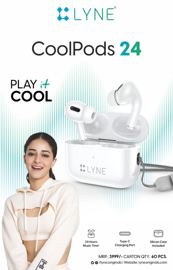 Lyne Coolpods 24 - 6 Month