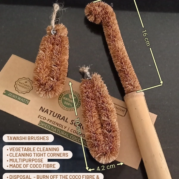 ♻️URG2BGRN♻️ TAWASHI BRUSHES - COCO FIBRE - AVAILABLE - MEDIUM & LARGE, NATURAL