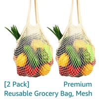 COTTON MESH GROCERY TOTE BAG - Beige with Color Handles, 14x14 Inches 
