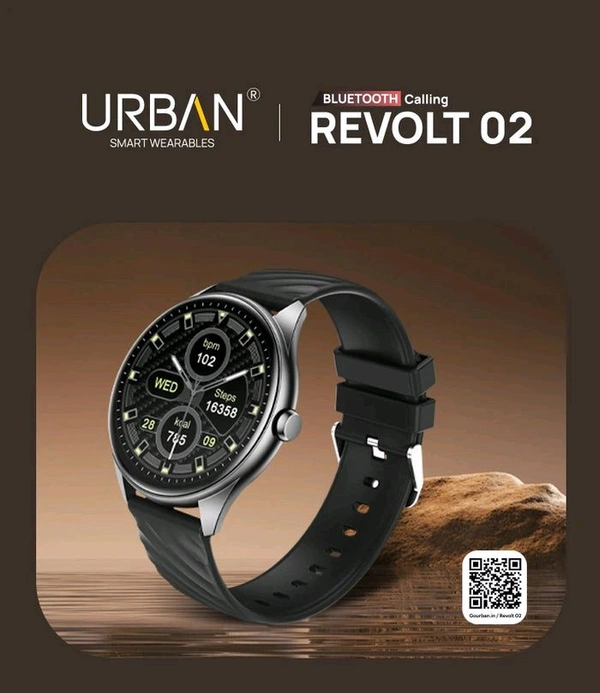 URBAN REVOLT 2 - Blush Pink