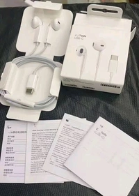 Apple I5 Type C - White