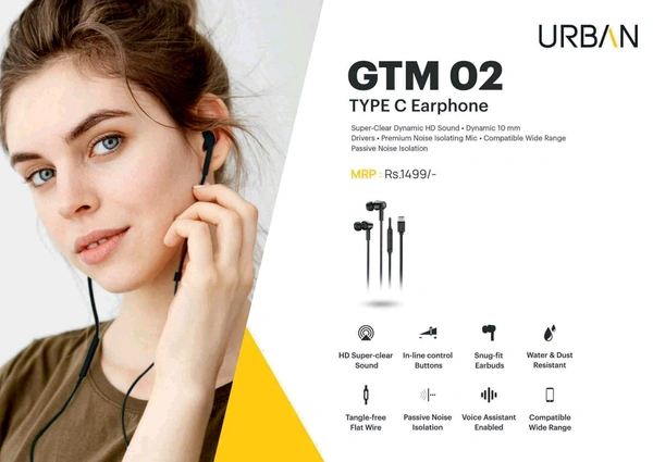 Urban COMBO Accessories 
