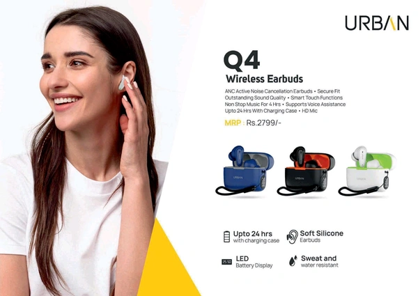 Urban COMBO Accessories 