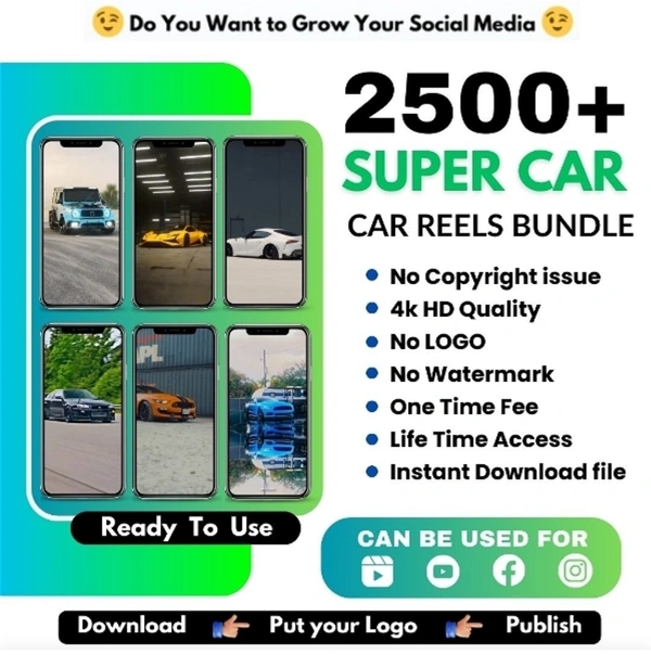 Super Car Reels Bundle 