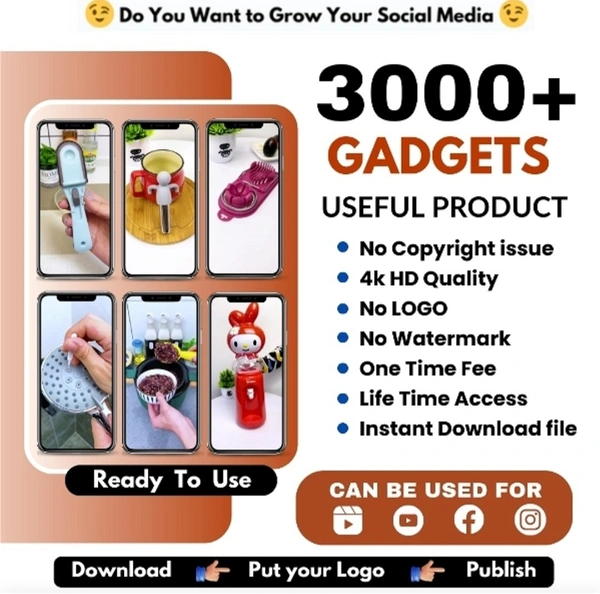 Gadgets Reel Bundle 
