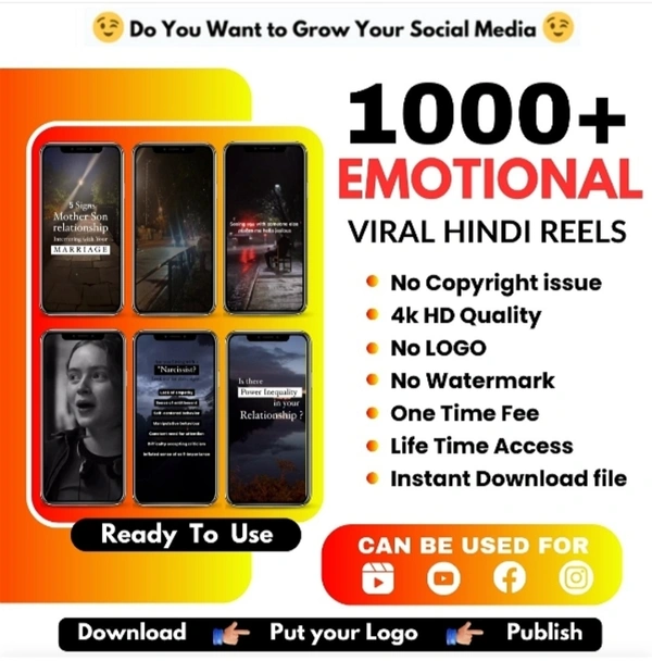Emotional Reels Bundle 