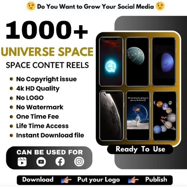 Universe Space Reels Bundle 