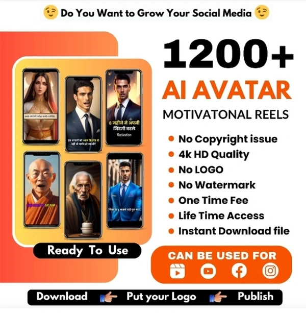 Ai Avatar Reels Bundle 