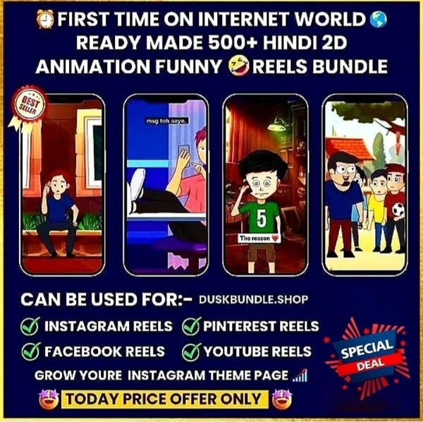 Animated Reel Bundle 