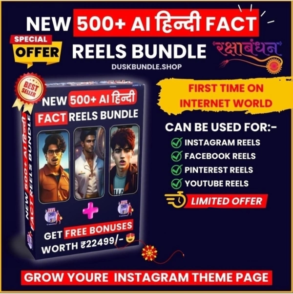 Ai Hindi Facts Reel Bundle 