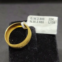Gold Ring 