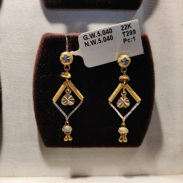 Dangling Earring