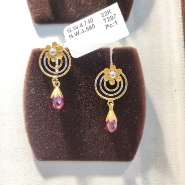 Dangling Earring