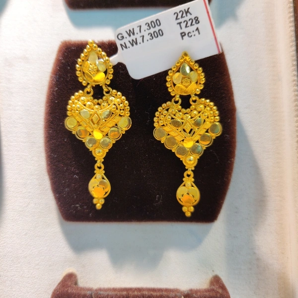 Dangling Earring