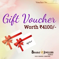 Bharat Jewellers E-Gift Voucher -  ₹1100/-