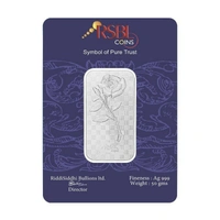 RSBL/NIBR SILVER COINS/BARS - 100gms