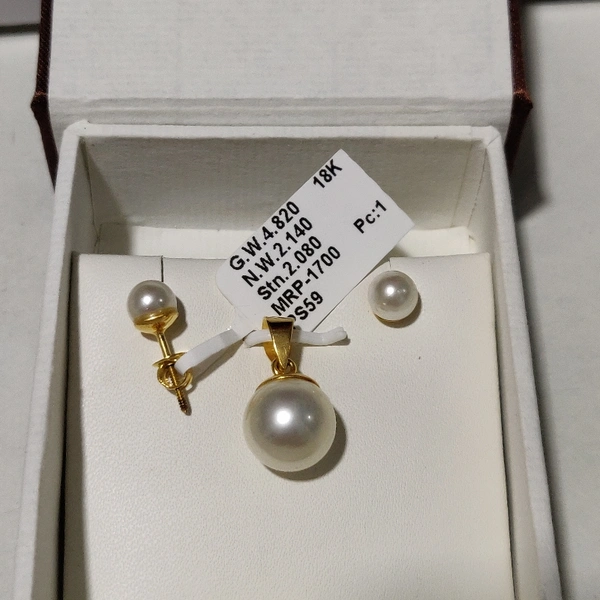 Pendent Set