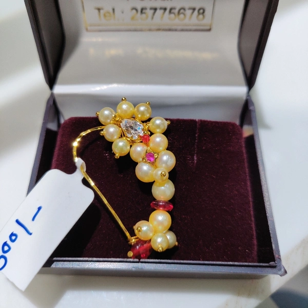 Maharashtrian Nath  - 1.25 gms