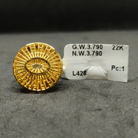 Dubai Ring