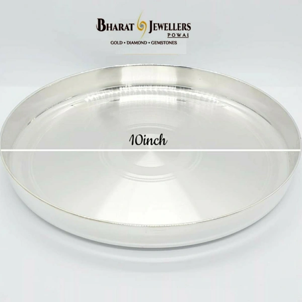 Plain Silver Thali/Dinner Plate  - 100gms