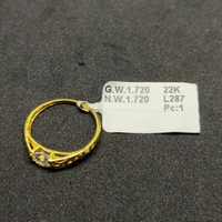 Gold Ring