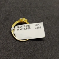 Gold Ring