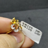 916 22kt Gold Ring