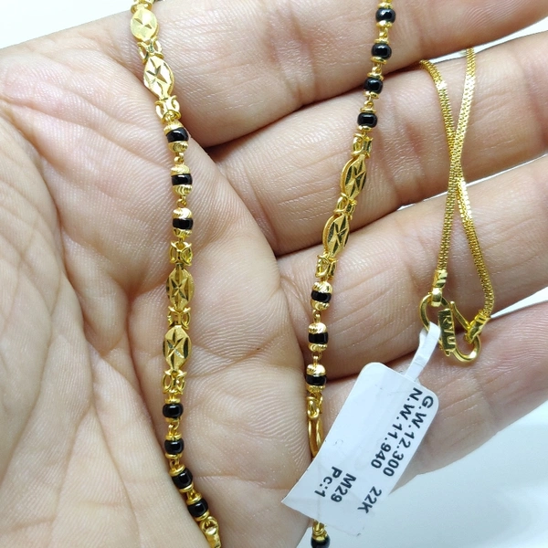 Short Mangalsutra 