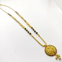 Short Mangalsutra 