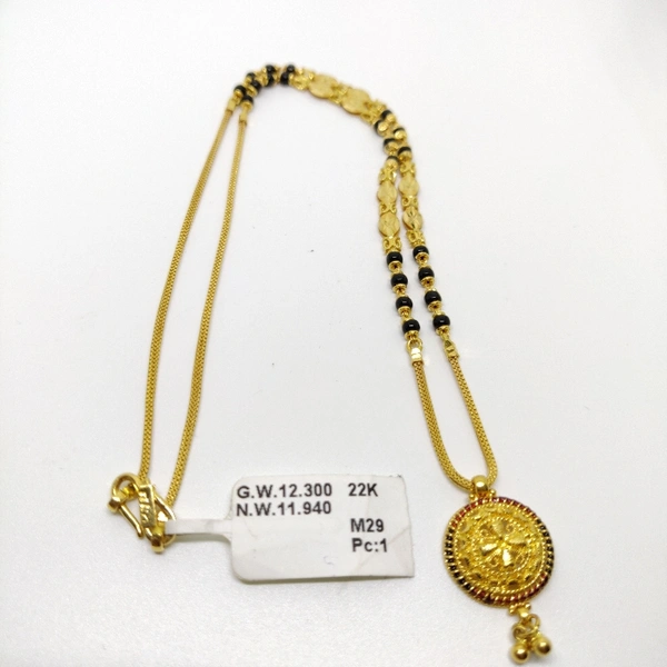 Short Mangalsutra 