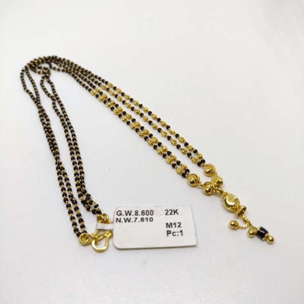 Short Mangalsutra 