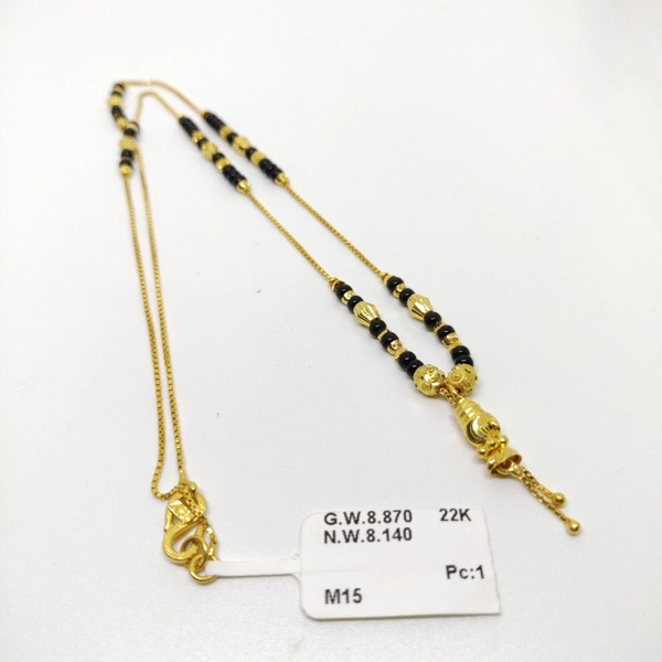 Short Mangalsutra