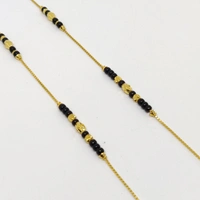 Short Mangalsutra