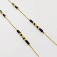 Short Mangalsutra