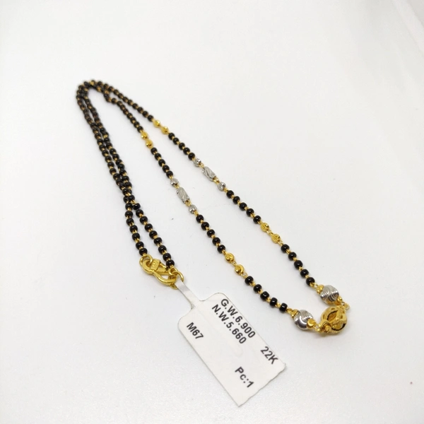 Short Mangalsutra