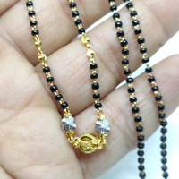 Short Mangalsutra