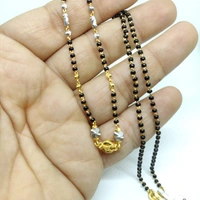Short Mangalsutra