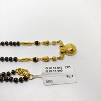 Short Mangalsutra