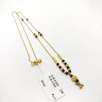 Short Mangalsutra