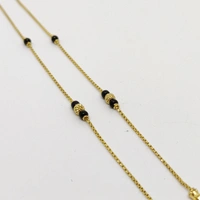 Short Mangalsutra
