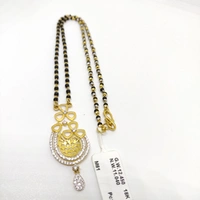 Short Mangalsutra