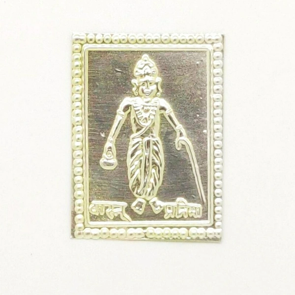 VASTU PRATIMA IN PURE SILVER - 